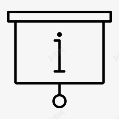 价格说明信息投影屏关于信息说明图标图标