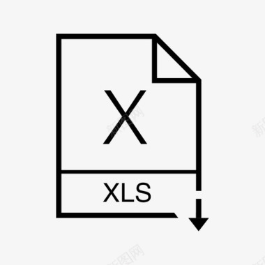 xls计算excel图标图标