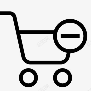 购物车删除超市图标图标