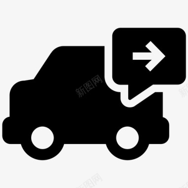 进口火龙果出口运输卡车货车图标图标