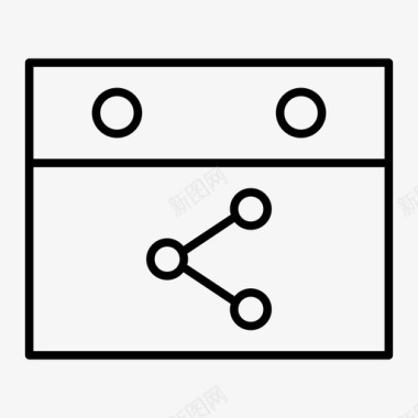 icon提醒共享日历事件日程表月历图标图标