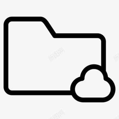 文件夹云属性常规图标图标