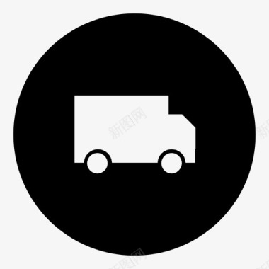 运送运输快速运输图标图标