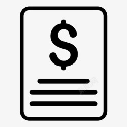 收据页面发票协议合同图标高清图片