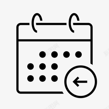日期新鲜上一日期箭头事件图标图标