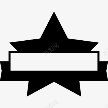 明星和旗帜形状奖项图标图标