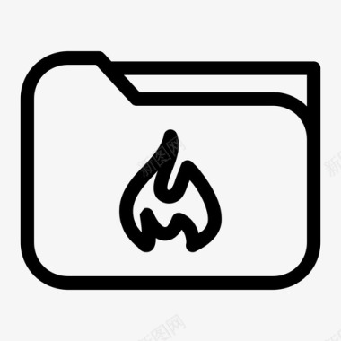 热文件夹燃烧火灾图标图标