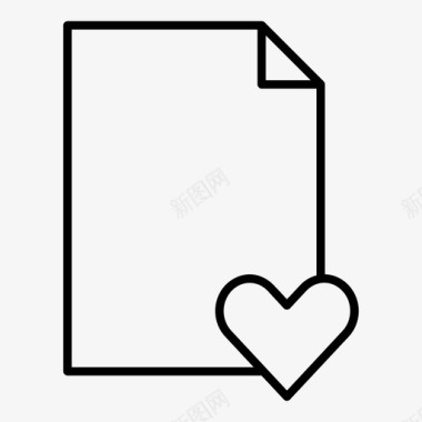 爱情文件纸质文件办公文件图标图标