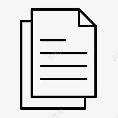 纸叠文件基本图标图标