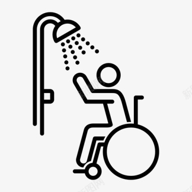 淋浴无障碍浴室图标图标