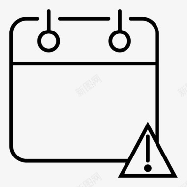 调度器错误日历事件日程表任务计划器图标图标