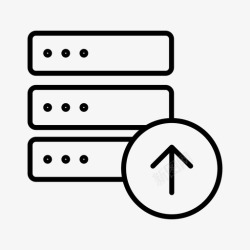 推送服务服务器上传数据上传文档上传图标高清图片