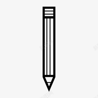 空白作业纸铅笔橡皮家庭作业图标图标