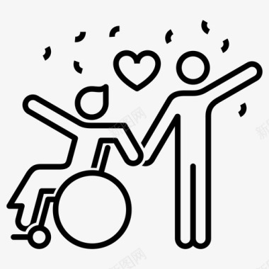 婚礼无障碍爱情图标图标