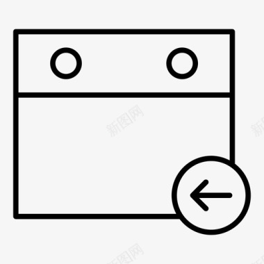 公司规划导入事件日历计划图标图标