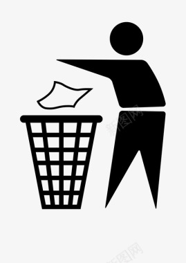 删除干净整洁的人干净的城市不乱扔垃圾图标图标