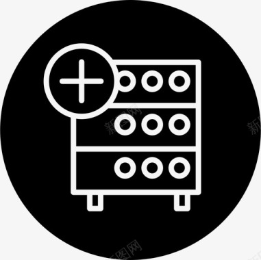 服务器数据库添加托管图标图标