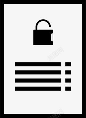 锁定文档文件安全图标图标