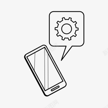 图标1调整进度手机设置1调整图标图标