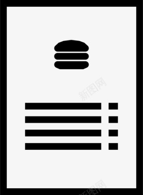 目录列表食物菜单酒吧汉堡图标图标