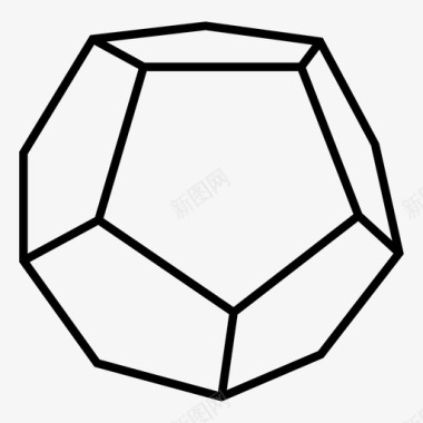 面丸子十二面体几何学数学形状图标图标