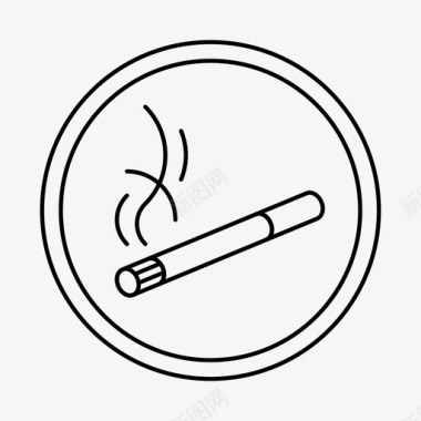 吸烟区香烟允许图标图标