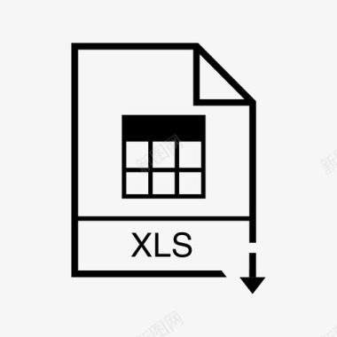 采购表格xls计算文件图标图标