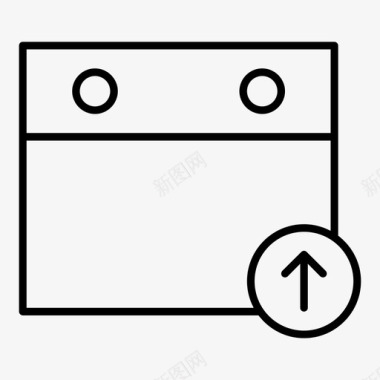 公司规划上载事件日历计划图标图标