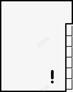 道路警告标志文件夹文件重要图标图标