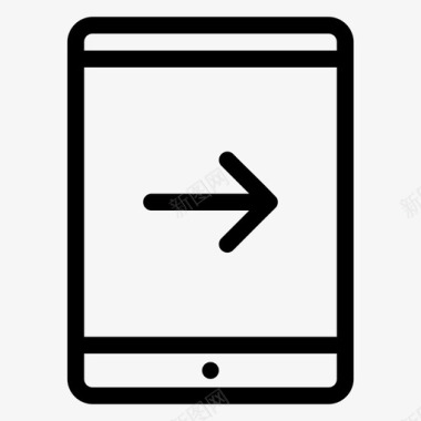 显示器支架pc平板电脑下一步android平板电脑电脑平板电脑图标图标