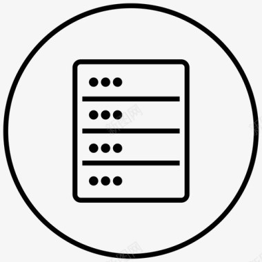 服务器服务器数据数据库图标图标