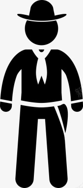 哥伦比亚男装人民服装图标图标