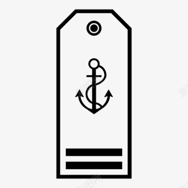 海军制服中尉法国海军军衔图标图标