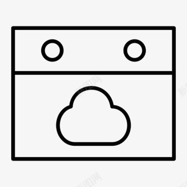 icon注意事项提醒云日历云计算事件日程表图标图标