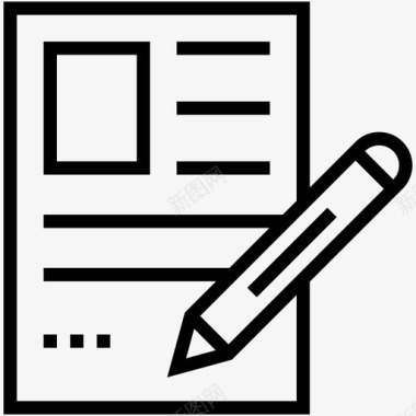 钢笔写简历钢笔求职申请图标图标