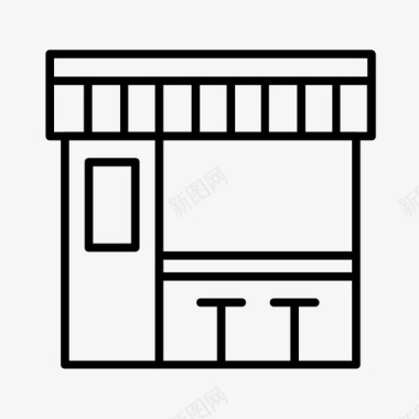 咖啡馆封面设计店面大楼咖啡馆图标图标