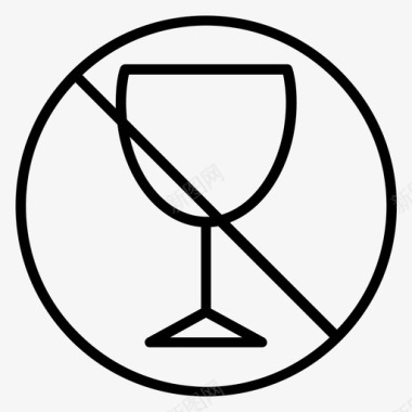 禁酒酿酒美酒图标图标