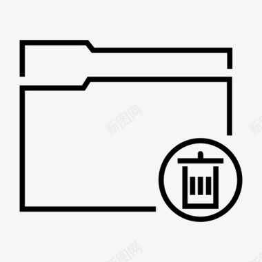 文件夹删除文件夹回收站删除回收站图标图标