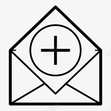 邮件后邮件创建添加电子邮件图标图标