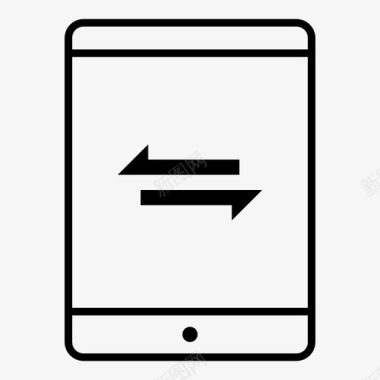 电脑箭头平板电脑传输数据箭头连接图标图标