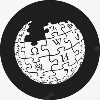 维基百科标识地球拼图社交社交图标圆形图标