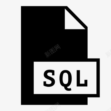 SQL文件扩展名sql文件扩展名文件图标图标