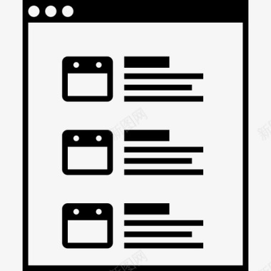 专题页面设计日程安排页面日程安排约会图标图标