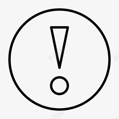 火焰圈素材警告圈警告注意图标图标