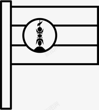世界名表新喀里多尼亚国家旗帜图标图标