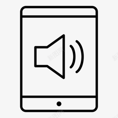 安卓APP界面平板电脑声音安卓平板电脑电脑平板电脑图标图标