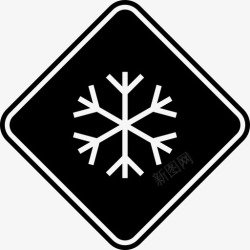 冬季路标雪地路标寒冷冬季图标高清图片