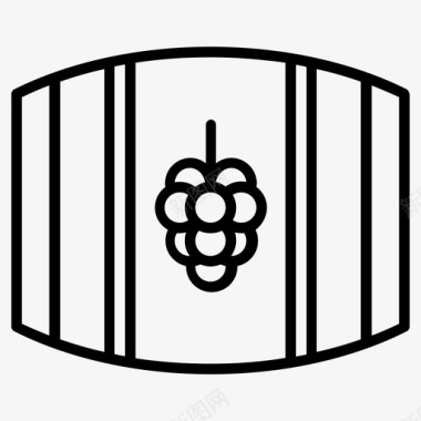 酒桶酒葡萄酒图标图标