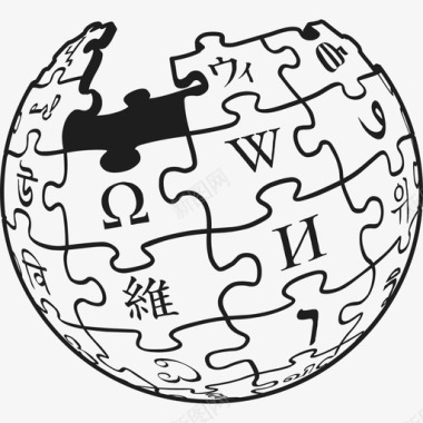 维基百科的地球拼图社会社会图标的标识图标