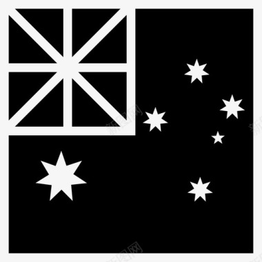 澳大利亚国家国旗图标图标